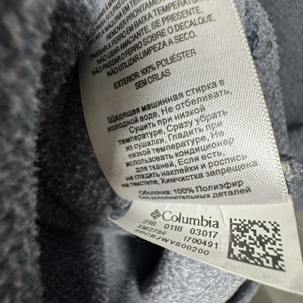 Columbia stylish care